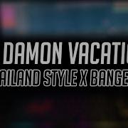 Dj Damon Vacation Remix