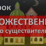 Немецкий Язык Для Начинающих 7 Урок Немецкий С Нуля