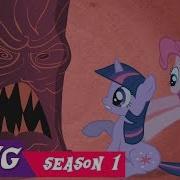 Mlp Laughter