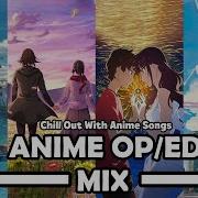 Mp3 Music Anime