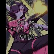 Mettaton Rus Speed Up