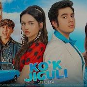 Ozoda Ko K Jiguli Official Music Video 2024