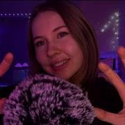 Asmr Trigger Words Hand Movements