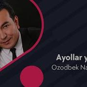 Hayollar Yomon