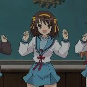 Suzumiya Haruhi No Yuuutsu Ending