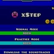 X Step Geometry Dash