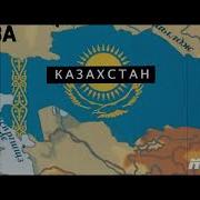 Скажи Куда Мы Летим Сша Канада Африка Счастливого Путишевствия В Канаву