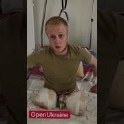 Тень Предков Александр Казанков