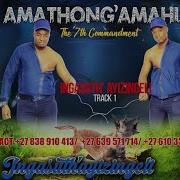 Amathonga