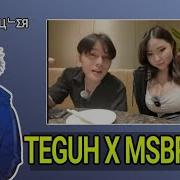 Teguh X Msbrew 1 Jam Full Asli Jelas