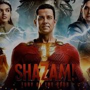 Shazam Full Movie In English