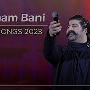 Behnom Boni 2023