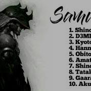 Samurai V2 Trap Bass Japanese Type Beat Hip Hop Mix