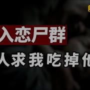 冰恋