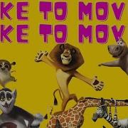 I Like To Move It Gulshan Dhillon Remix