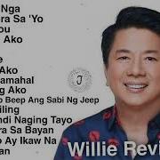 Kuya Will Music