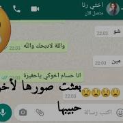 الاخ ينيك اخته في الحمام