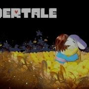 Undertale But Its Lofo