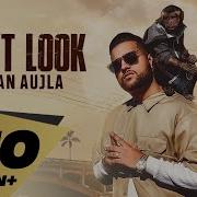 Dont Look Song