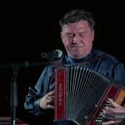 Юрий Щербаков Сборник Скачать Бесплатно