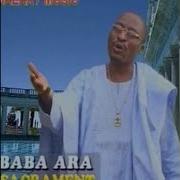 Baba Ara Song