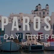 Paros