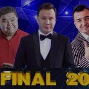 Qvz Final 2019