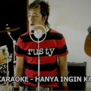 Repvblik Hanya Ingin Kau Tahu Karaoke