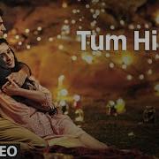 Lagu Tum Hi Ho