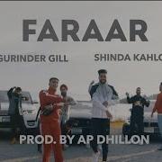 Faraar Song