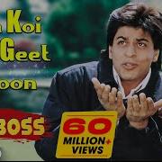 Main Koi Aisa Geet Gaoon Hd Video Shah Rukh Khan Juhi Chawla Yes Boss 90 S Romantic Songs