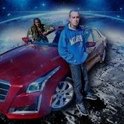 Lil Wyte Who S Comin With Me Feat Ace