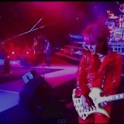 X Japan Rusty Nail