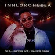 Inhlokohlela Mp3