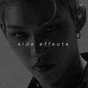 Skz Side Effects Slowed