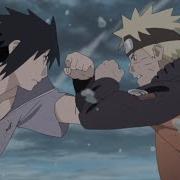 Naruto Fight