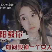 小太阳Asmr