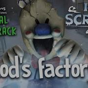 Ice Scream 4 Rod Factory Song