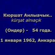 Sevgi Iztirobi Kara Sevda 23 Qism Turkiya Seriali Uzbek Tilida