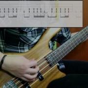 Tool Bass Cover 46 2