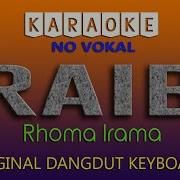 Karoke Rhoma Murai