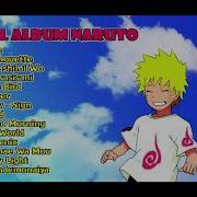 Lagu Naruto