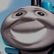 Thomas The Tank Engine Extreme Bass Boost