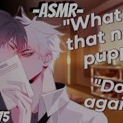 Asmr Praise M4M