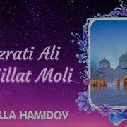 Hazrati Ali Va Millat Moli Xayrulla Hamidov