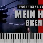 Rammstein Mein Herz Brennt Piano Cover Unofficial Version By A