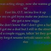 Everybody Mad Beyonce Lyrics