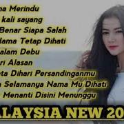 Lagu Disco Remix Malaysia