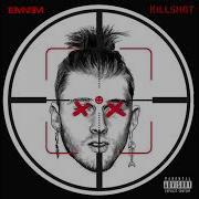 Killshot Emunem