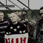 The Prodigy Best Hits Remixes Megamix